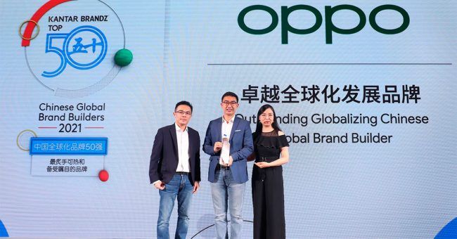 OPPO