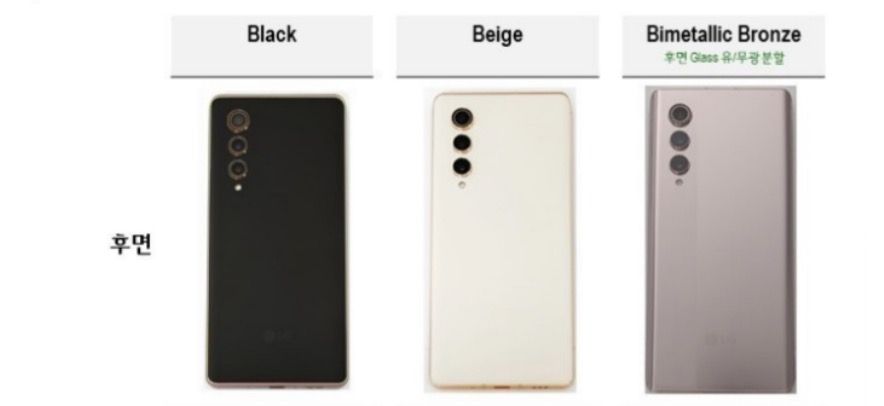 lg velvet 2