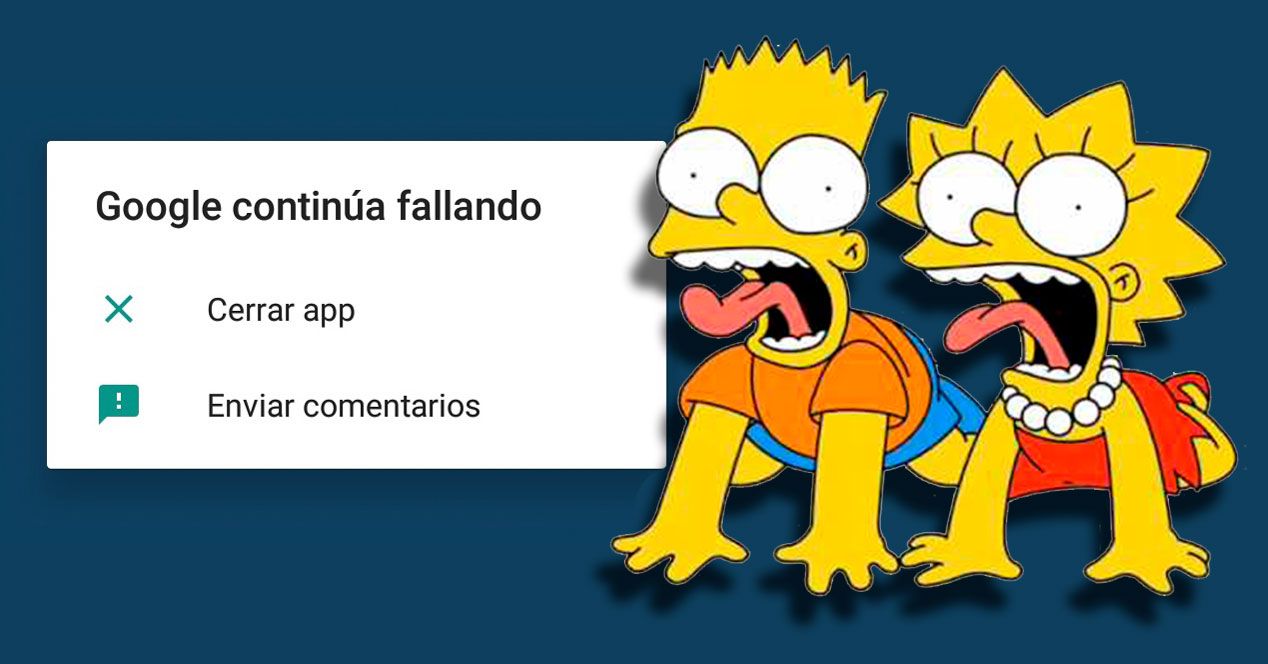 error google simpsons