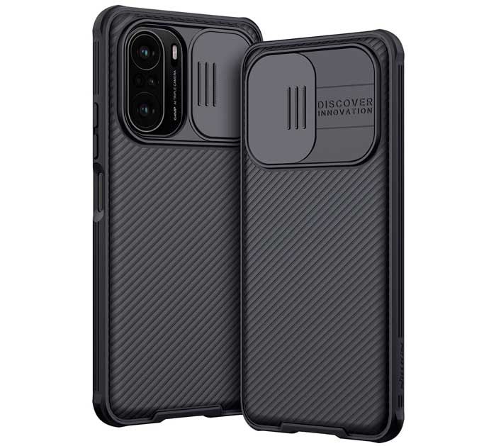 Fundas POCO F3