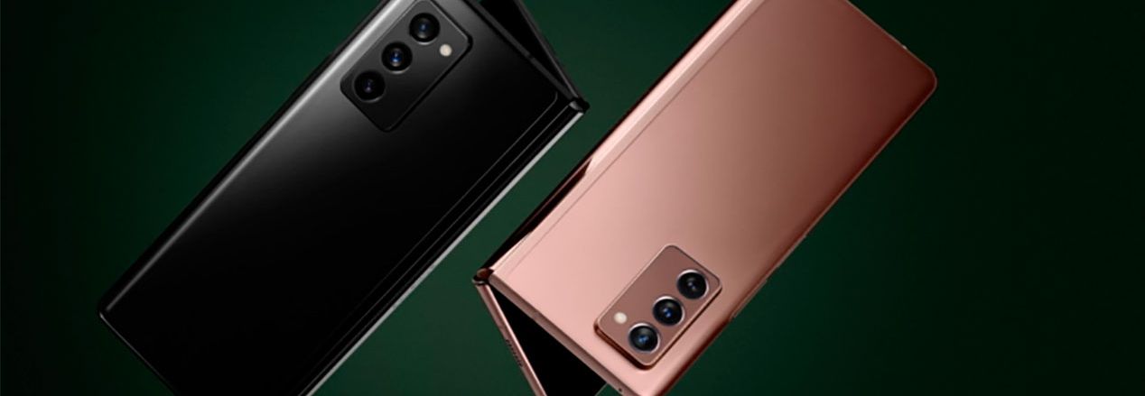Samsung Galaxy Z Fold2