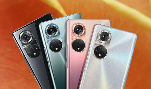 Huawei P50