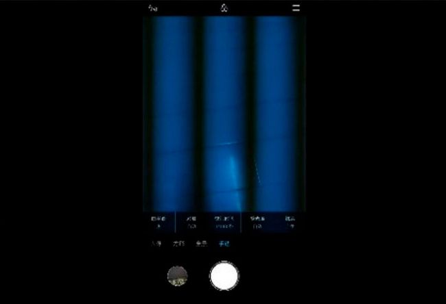 How to Avoid Screen Flickering on Your Mobile | ITIGIC