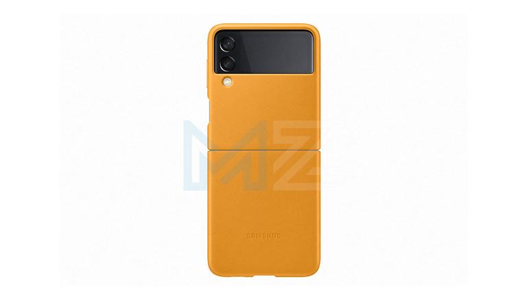 Samsung Galaxy Z Flip3 5G amarillo