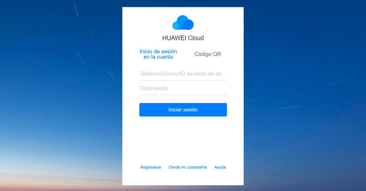 Huawei Wolke
