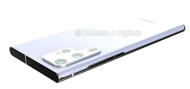 Samsung Galaxy S22 Ultra