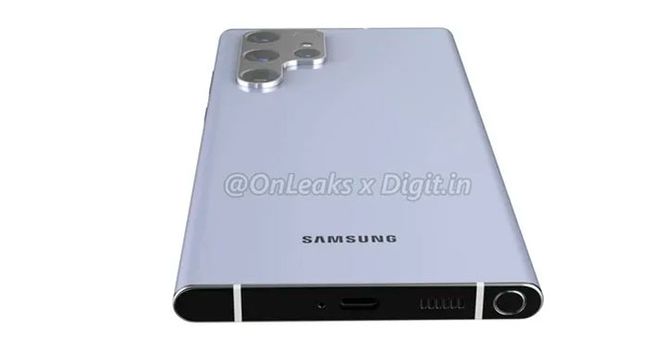 Samsung Galaxy S22 Ultra