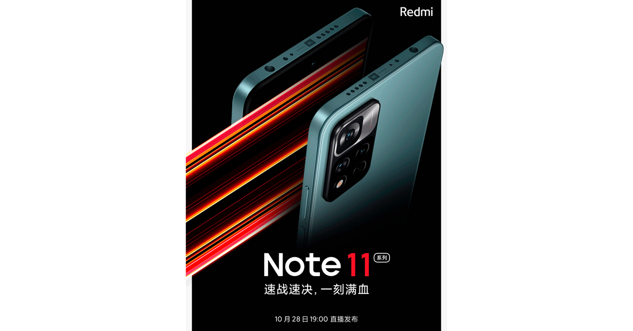 cartel redmi note 11