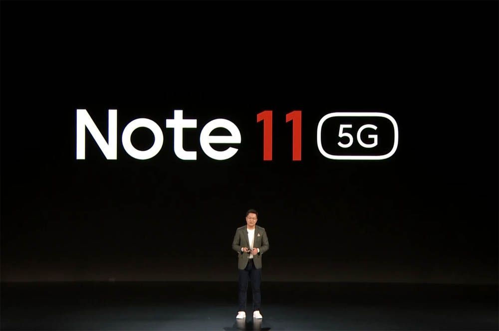 Presentación Redmi Note 11