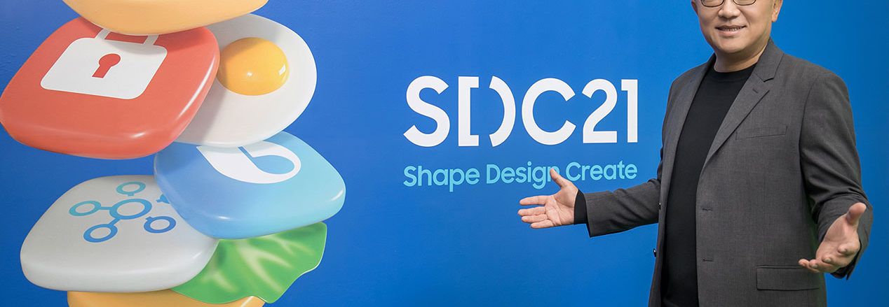 SDC21 Samsung