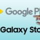 duda google play galaxy store