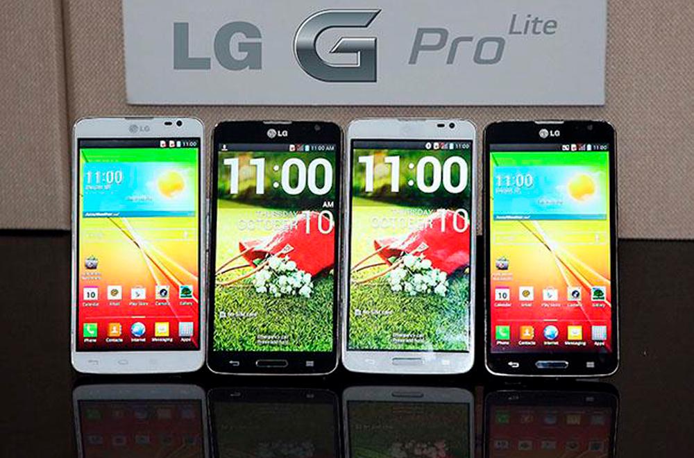 Modelos LG G Pro Lite