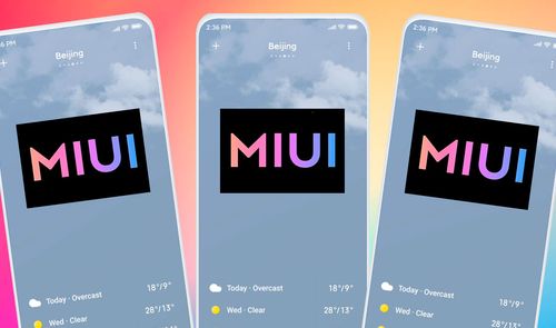 MIUI 13