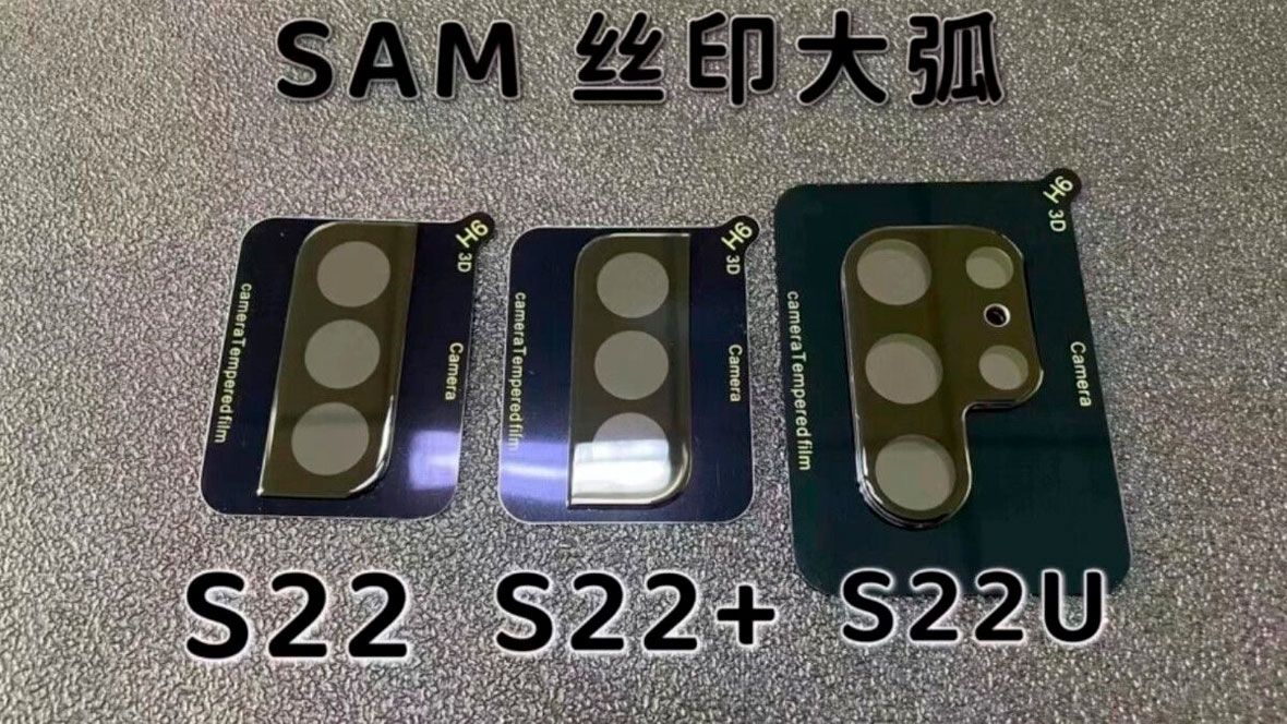modulos camaras samsung galaxy s22