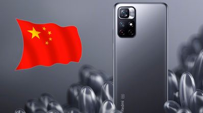 Redmi Note 11 China