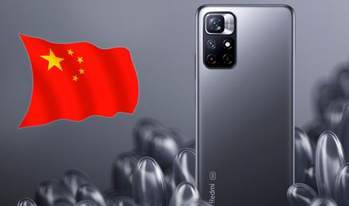 Redmi Note 11 China