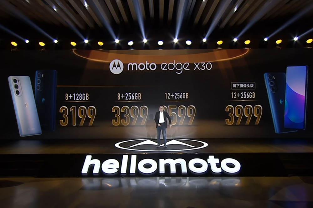 Cena od Motorola Edge X30
