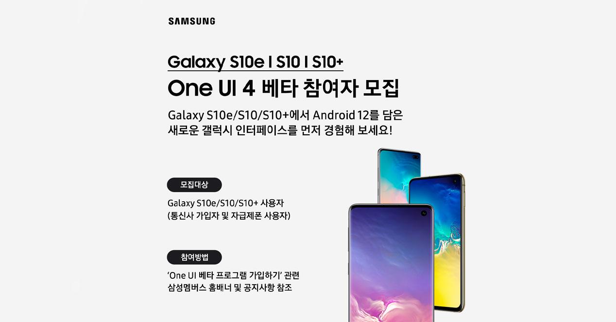 Samsung Galaxy S10 eine ui 4