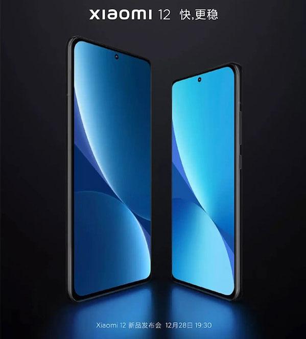 Xiaomi 12 kartelli