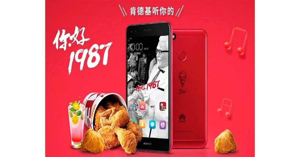 Música Huawei Enjoy 7 KFC Edition