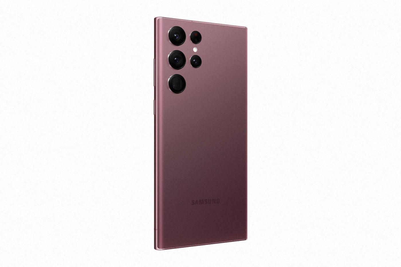 Samsung Galaxy S22 Ultra negro