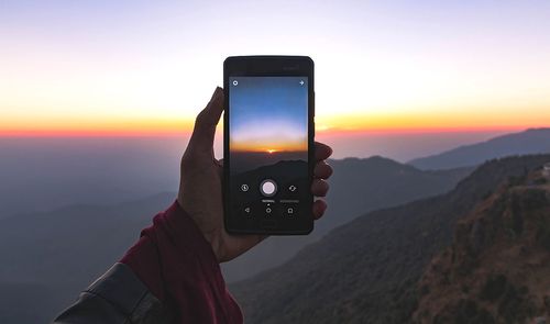 camara foto paisaje