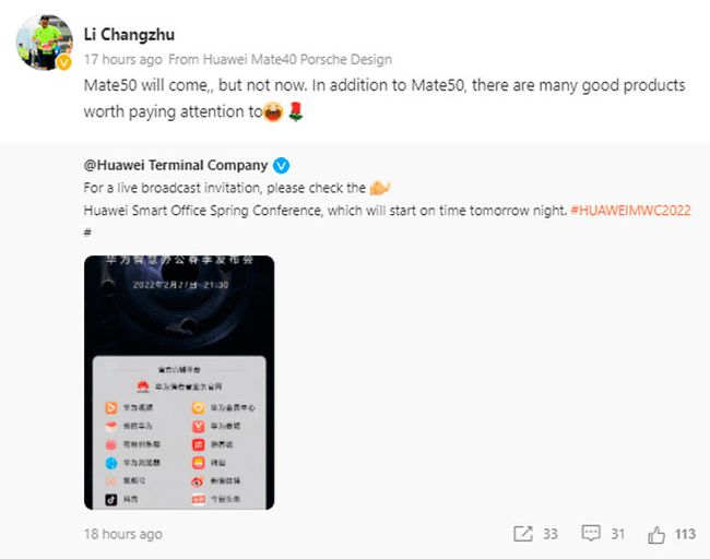 Huawei Mate 50