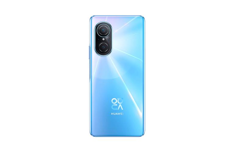 Huawei nova 9 SE azul
