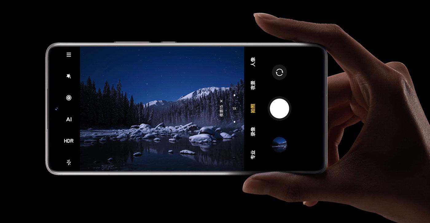 Xiaomi 12 Pro cámara