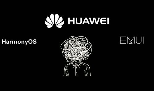 huawei emui harmonyos
