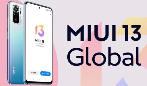 como actualizar a miui 13 en tu xiaomi
