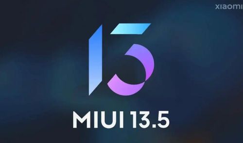 miui 13.5 novedades