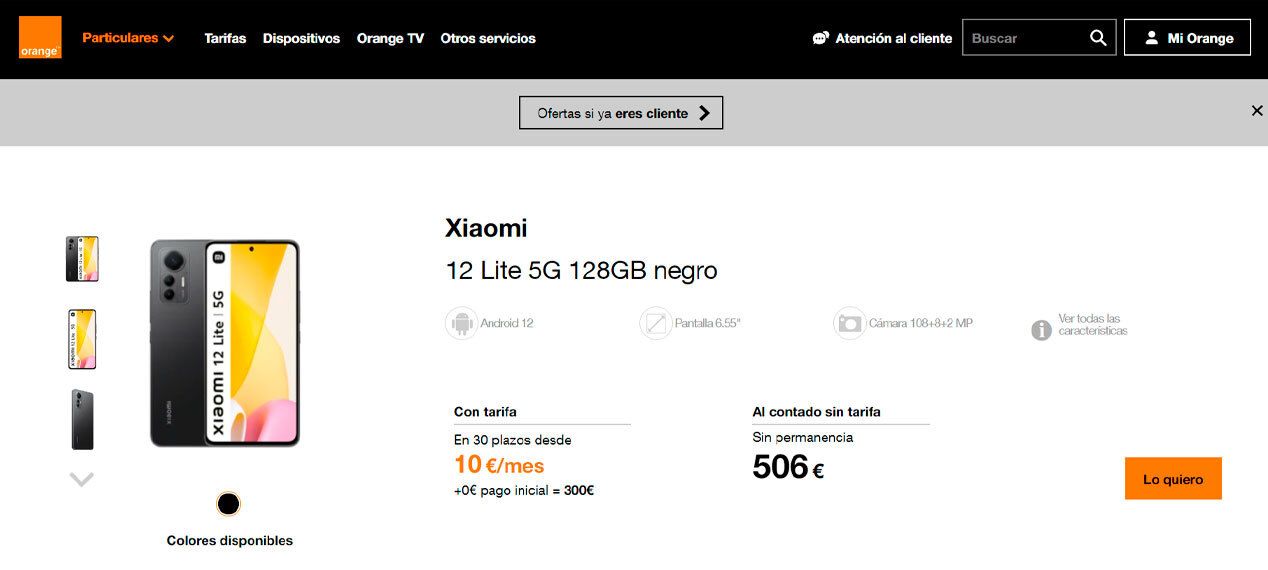 xiaomi-12-lite-venta-orange