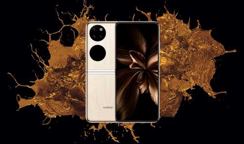 Huawei cámara invisible