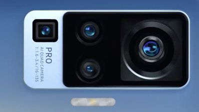 camara