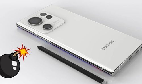 Galaxy s23 ultra bombazo