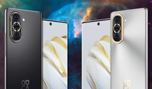 Huawei Nova 10