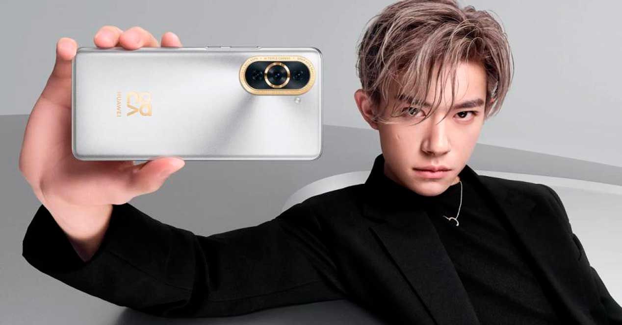 Huawei Nova 10