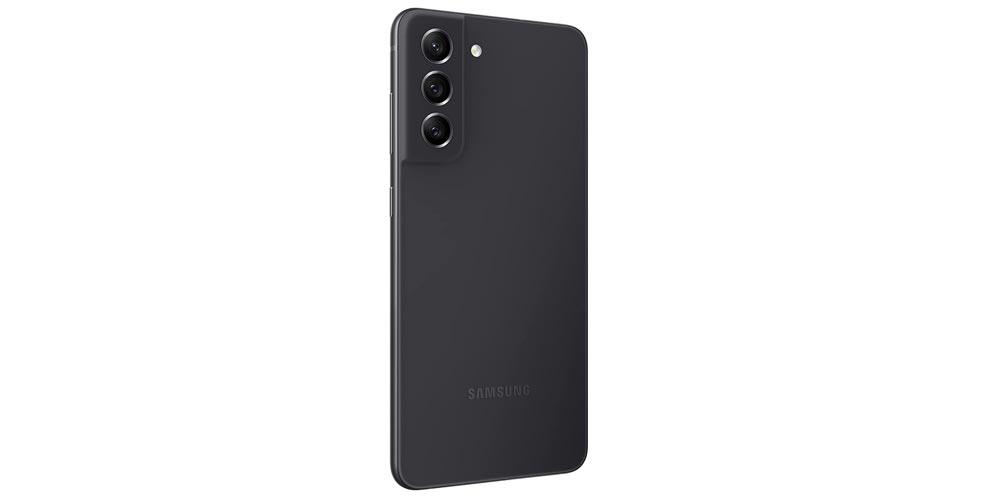 Cámara trasera del Samsung Galaxy S21 FE 5G