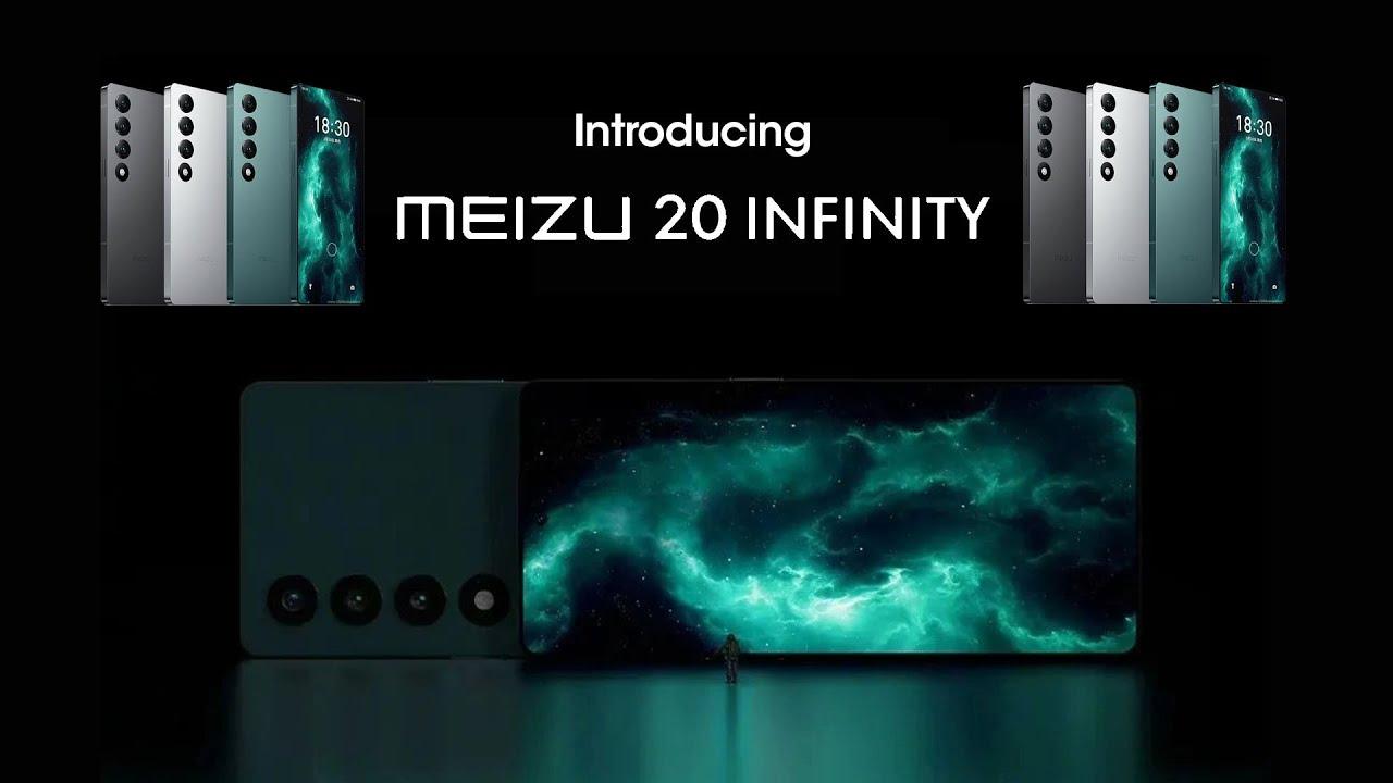 meizu 20 infinity
