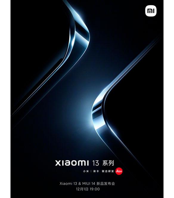 cartel Xiaomi 13