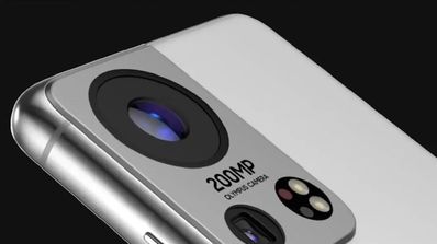 camara 200 mp