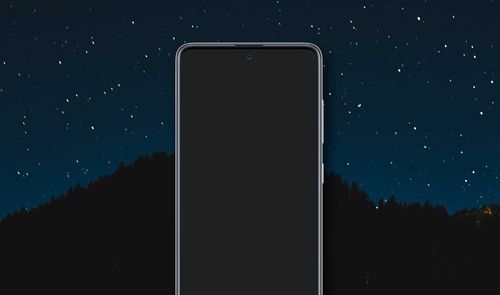 móvil noche