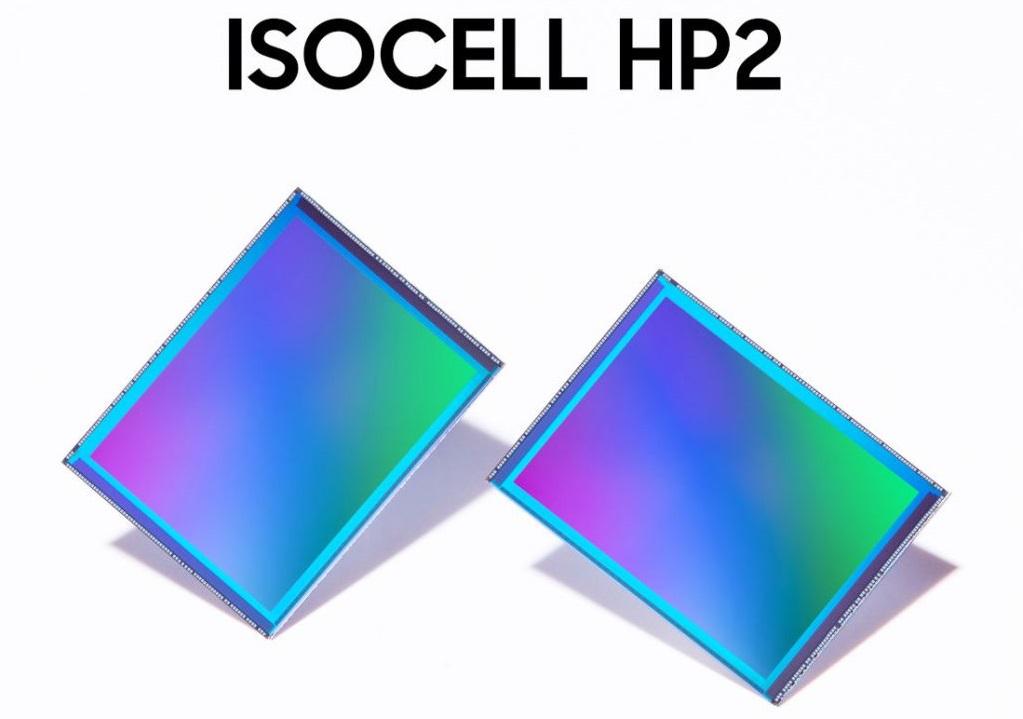 isocell hp2