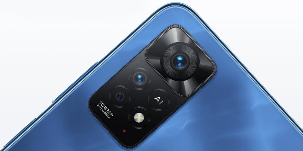 Caméra trasera de Redmi Note 11 Pro