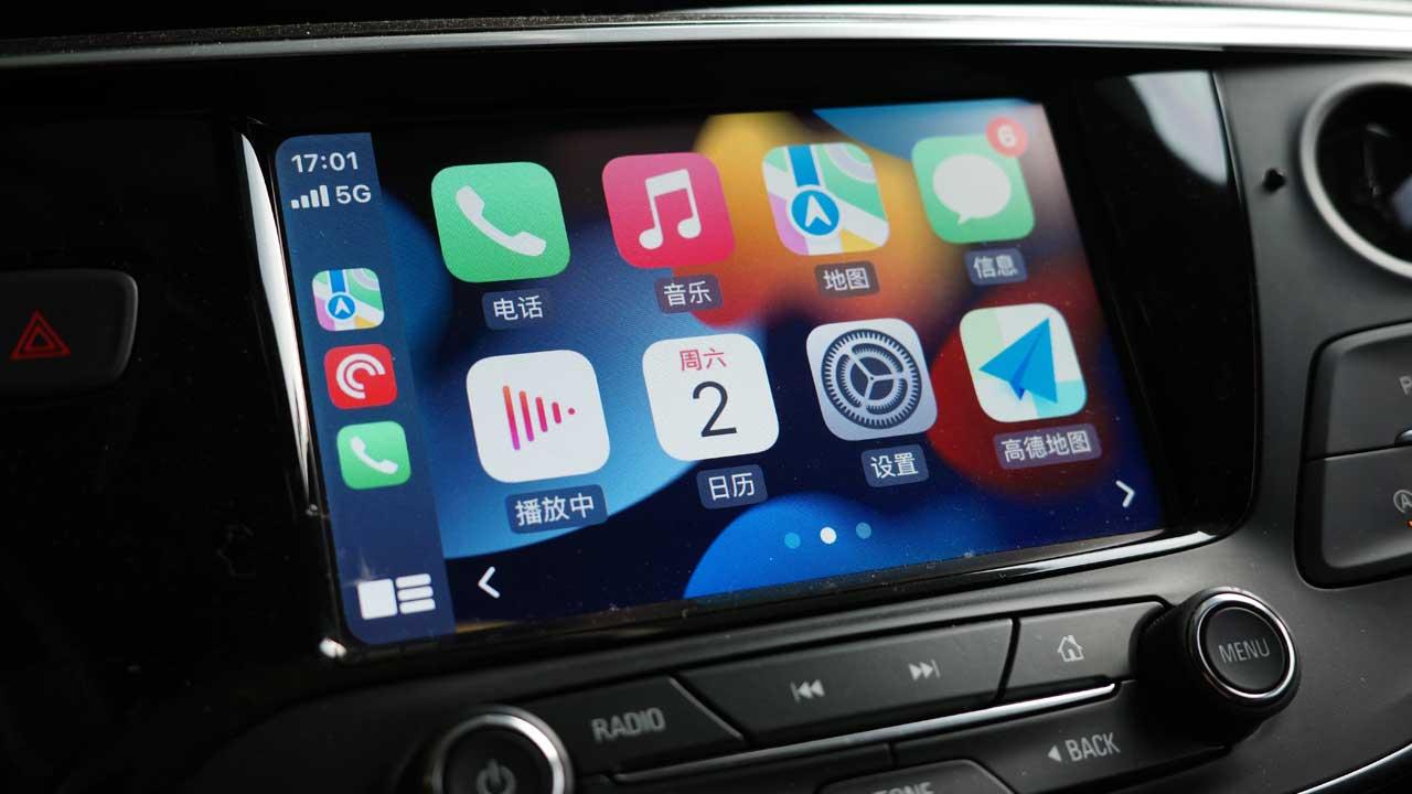 El nuevo Apple CarPlay domina todas las pantallas