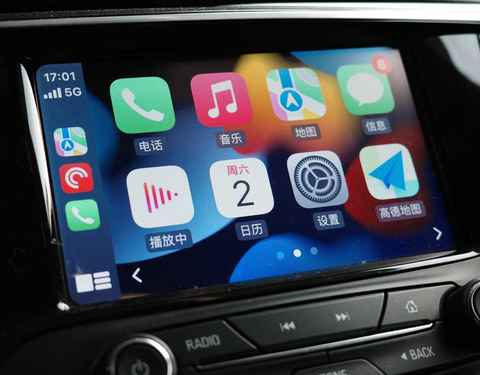 Apple CarPlay en cualquier coche con esta pantalla táctil que se