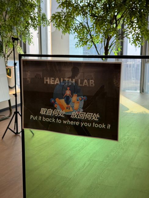 laboratorio oppo salud