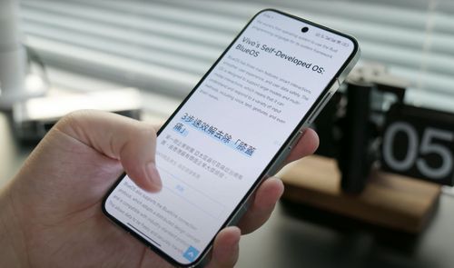 xiaomi 14