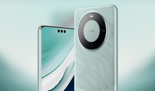 mate 60 pro plus